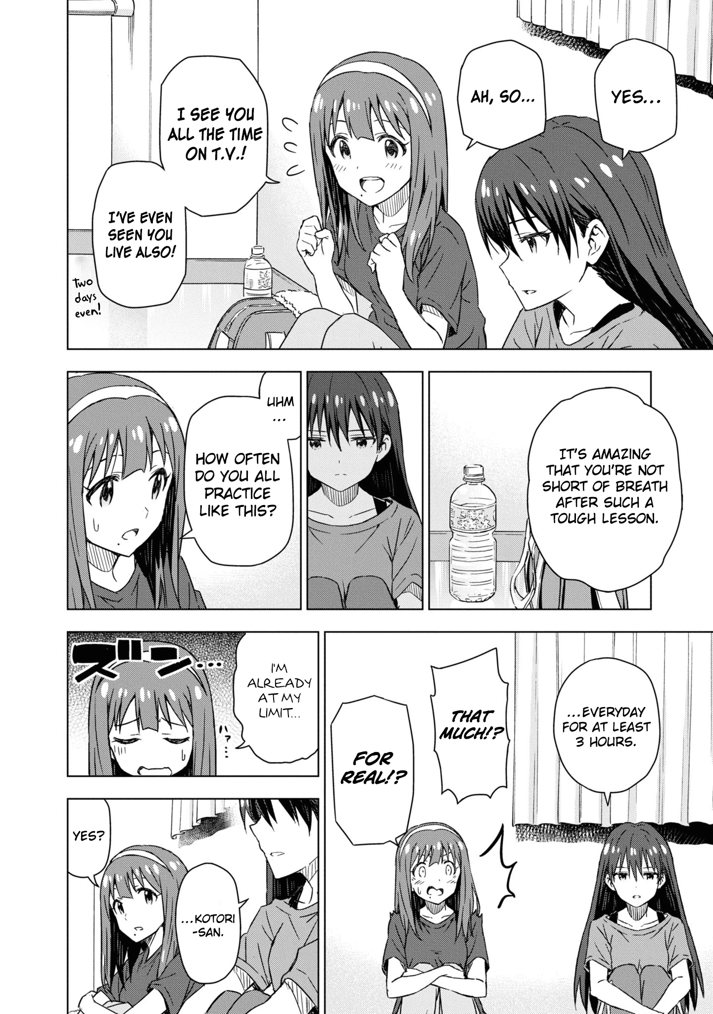 Asayake wa Koganeiro - The IDOLM@STER Chapter 24 - 21