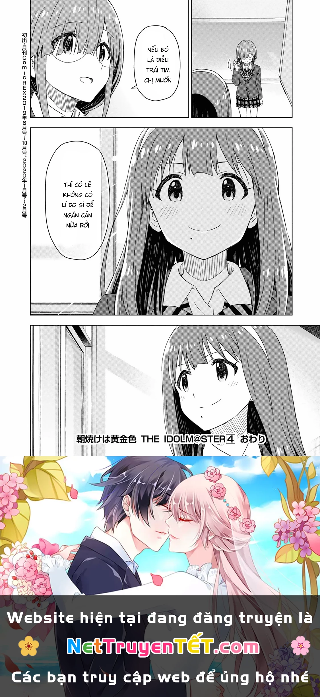 Asayake wa Koganeiro - The IDOLM@STER Chapter 25 - 29