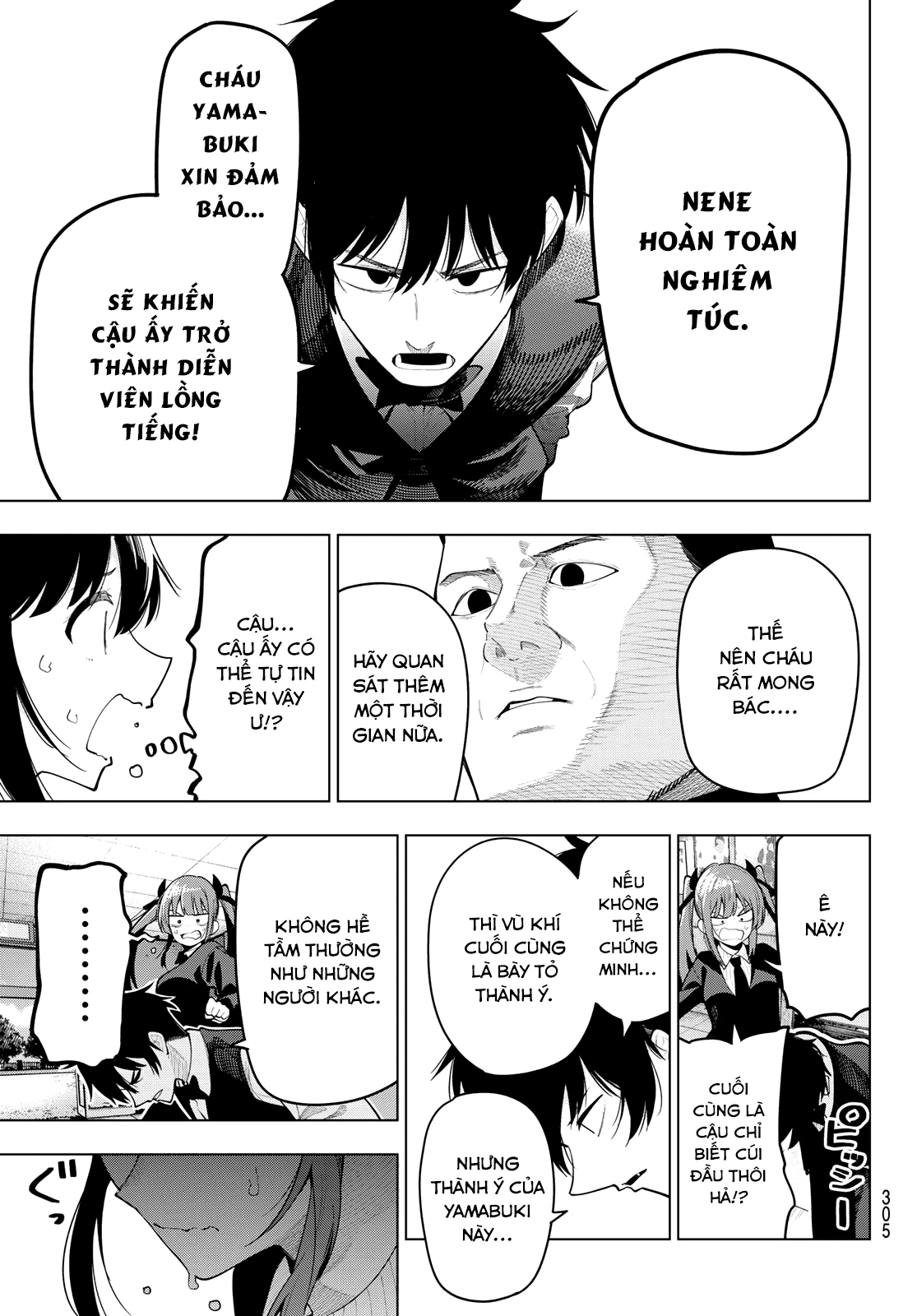 Mayonaka Heart Tune Chapter 65 - 13