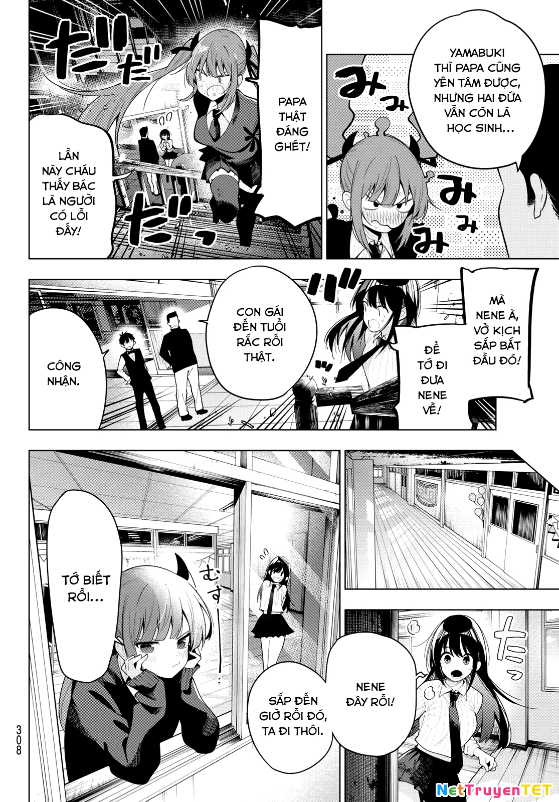 Mayonaka Heart Tune Chapter 65 - 16