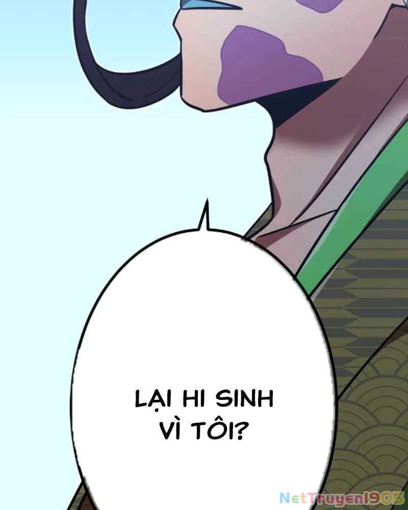 Huyết Thánh Cứu Thế Chủ~ Ta Chỉ Cần 0.0000001% Đã Trở Thành Vô Địch Chapter 118 - 18
