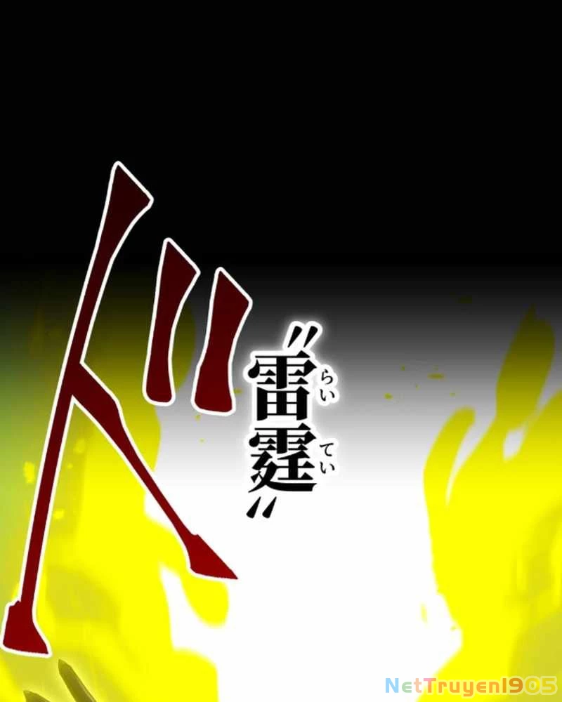 Huyết Thánh Cứu Thế Chủ~ Ta Chỉ Cần 0.0000001% Đã Trở Thành Vô Địch Chapter 118 - 25