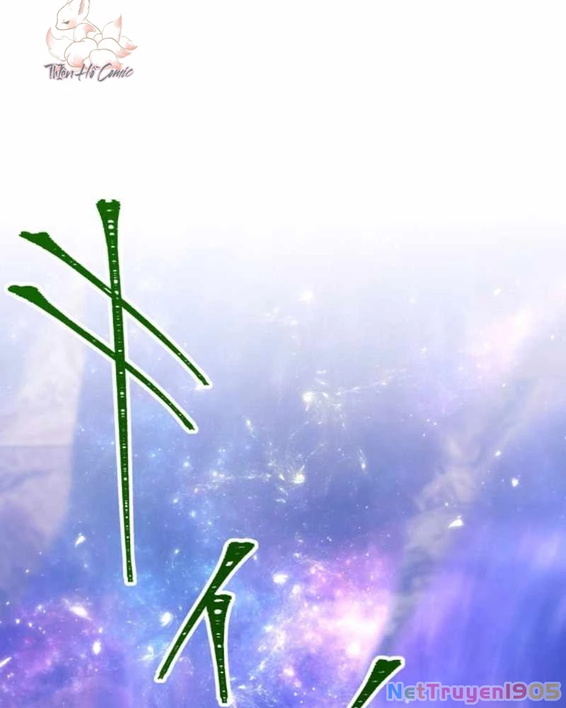 Huyết Thánh Cứu Thế Chủ~ Ta Chỉ Cần 0.0000001% Đã Trở Thành Vô Địch Chapter 118 - 83