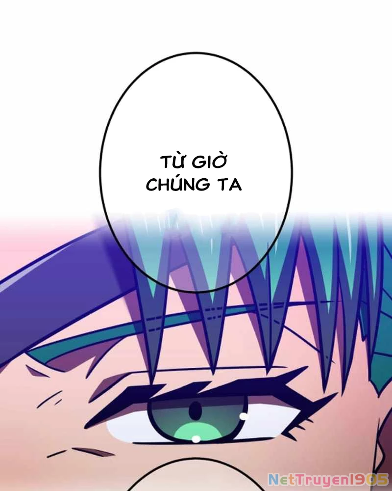 Huyết Thánh Cứu Thế Chủ~ Ta Chỉ Cần 0.0000001% Đã Trở Thành Vô Địch Chapter 118 - 106
