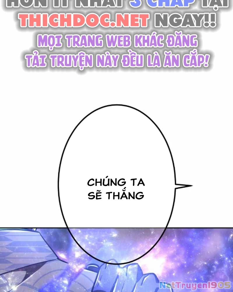 Huyết Thánh Cứu Thế Chủ~ Ta Chỉ Cần 0.0000001% Đã Trở Thành Vô Địch Chapter 118 - 110