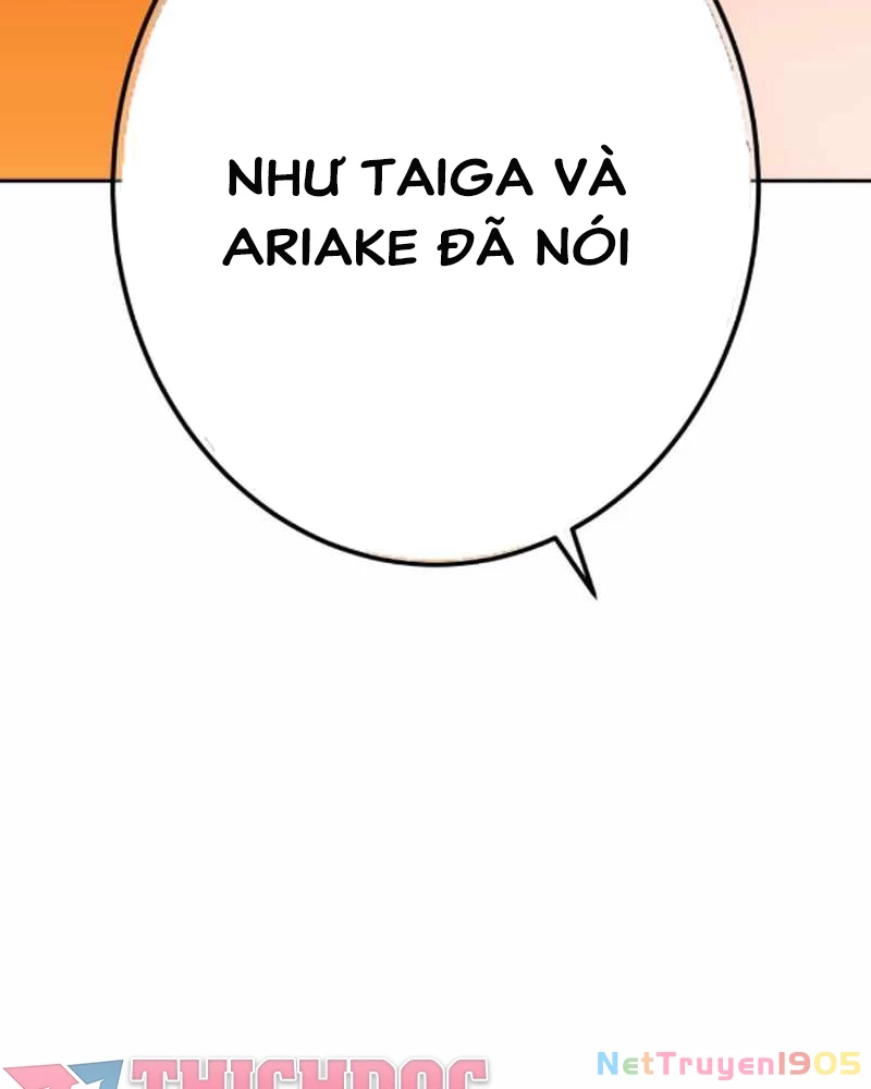 Huyết Thánh Cứu Thế Chủ~ Ta Chỉ Cần 0.0000001% Đã Trở Thành Vô Địch Chapter 118 - 141