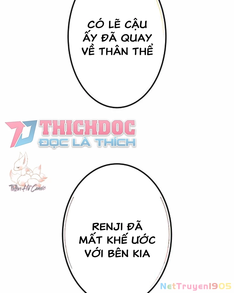 Huyết Thánh Cứu Thế Chủ~ Ta Chỉ Cần 0.0000001% Đã Trở Thành Vô Địch Chapter 118 - 144