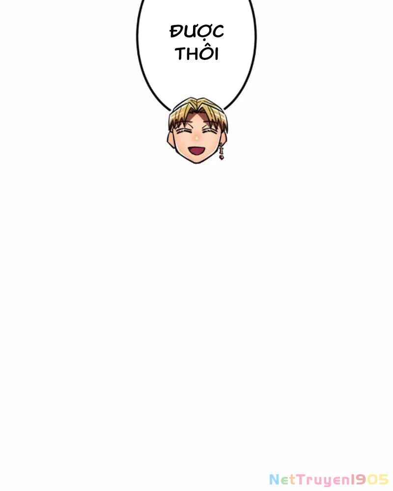 Huyết Thánh Cứu Thế Chủ~ Ta Chỉ Cần 0.0000001% Đã Trở Thành Vô Địch Chapter 118 - 205
