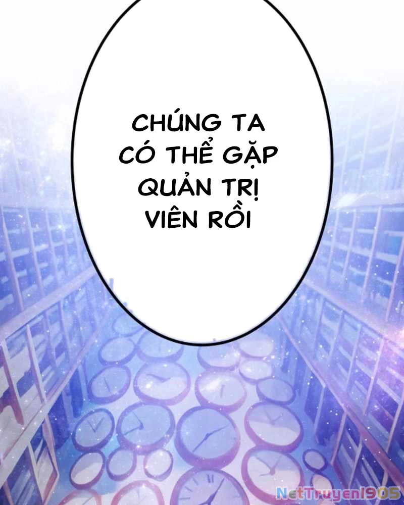 Huyết Thánh Cứu Thế Chủ~ Ta Chỉ Cần 0.0000001% Đã Trở Thành Vô Địch Chapter 118 - 208