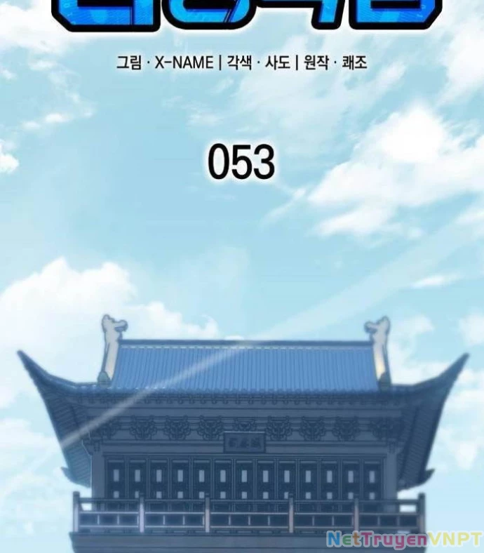 Cuốn Sách Chiến Lược Hàng Đầu Mà Chỉ Tôi Mới Có Thể Nhìn Thấy Chapter 53 - 20