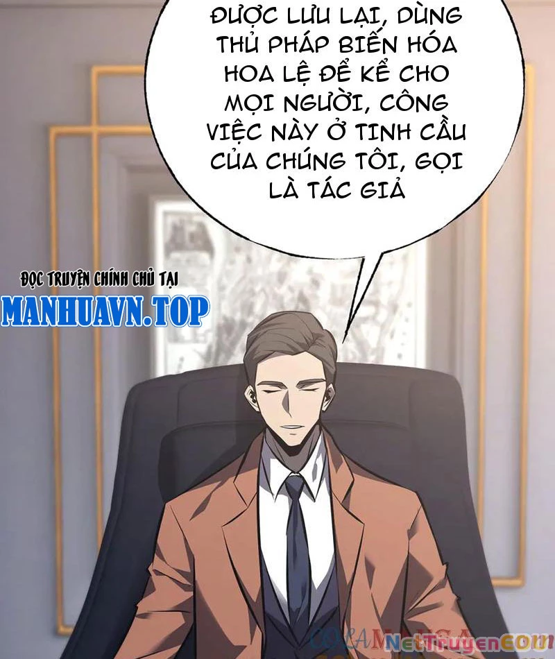 Ta Là Boss Mạnh Chapter 56 - 109