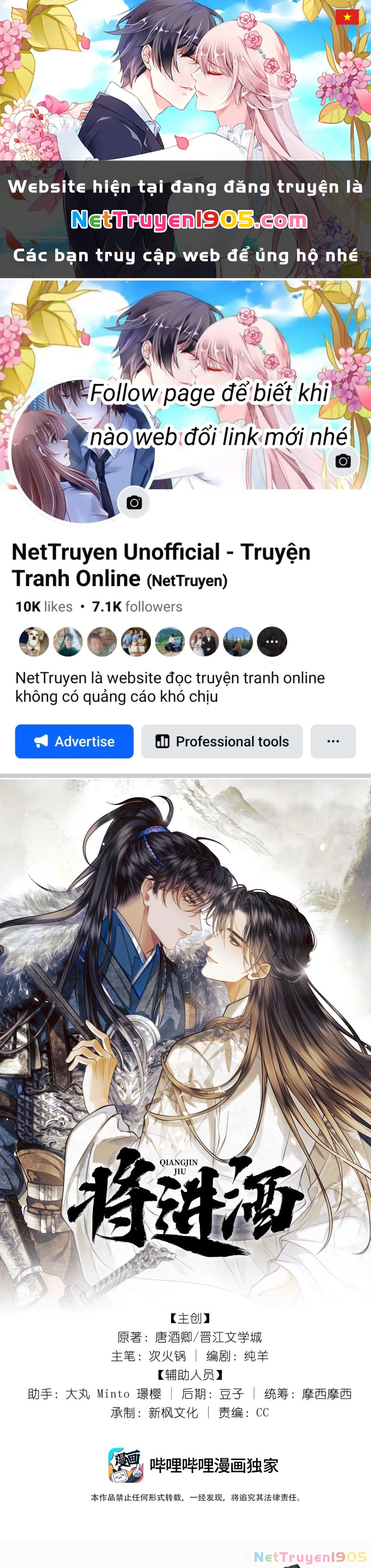 Thương Tiến Tửu Chapter 29 - 1