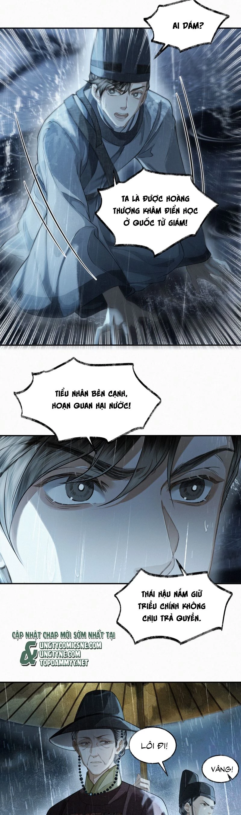 Thương Tiến Tửu Chapter 29 - 2