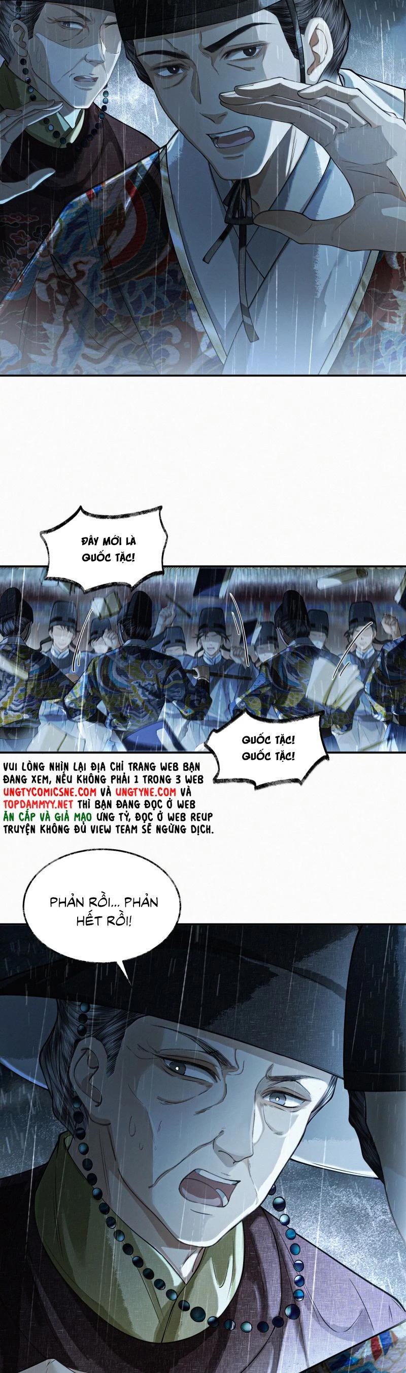 Thương Tiến Tửu Chapter 29 - 6