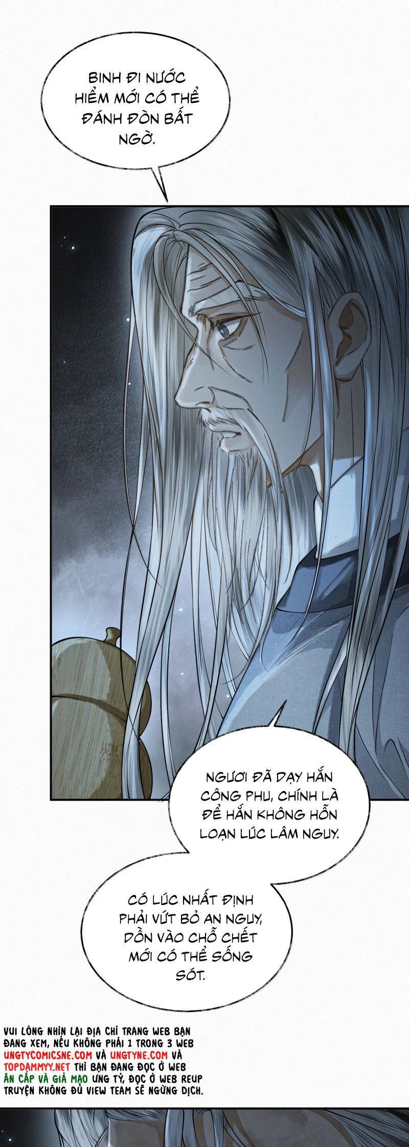 Thương Tiến Tửu Chapter 29 - 12