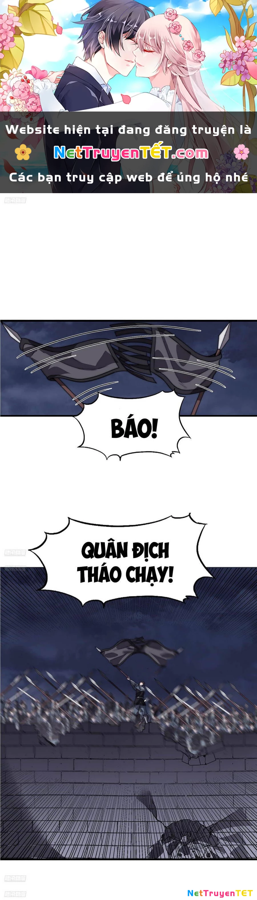 Ta Có Một Sơn Trại Chapter 1084 - 1