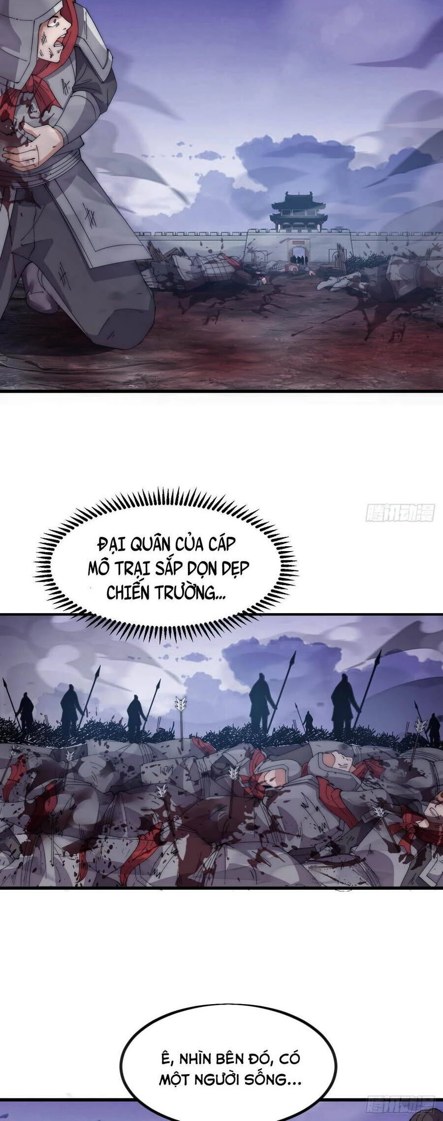 Ta Có Một Sơn Trại Chapter 1084 - 12