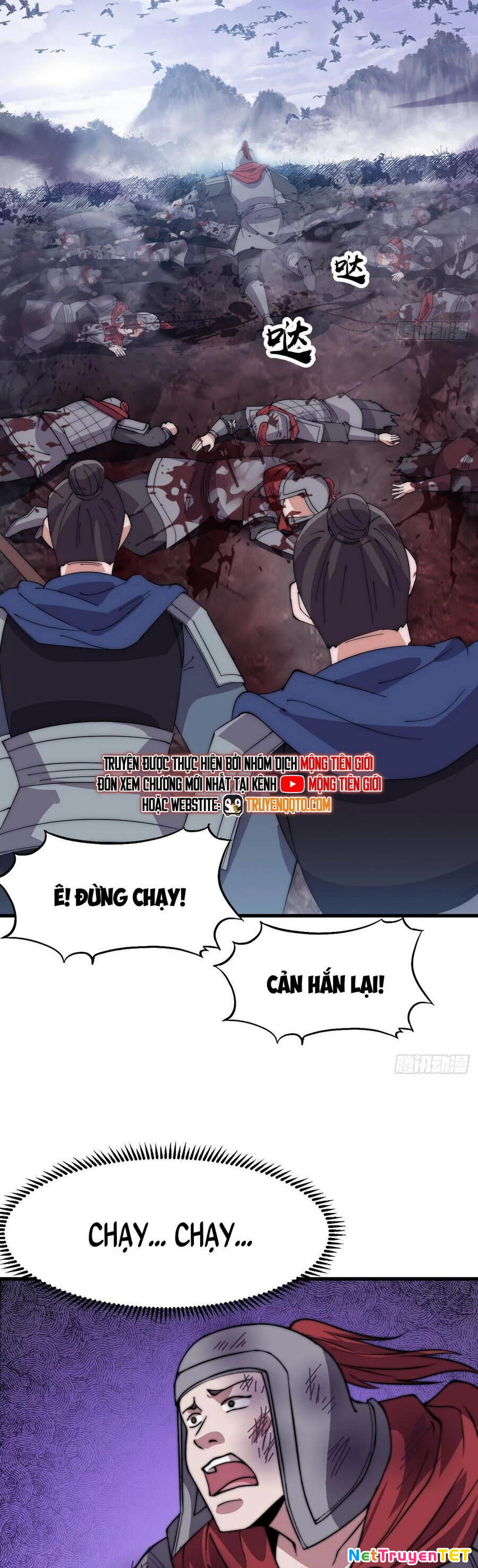 Ta Có Một Sơn Trại Chapter 1084 - 14