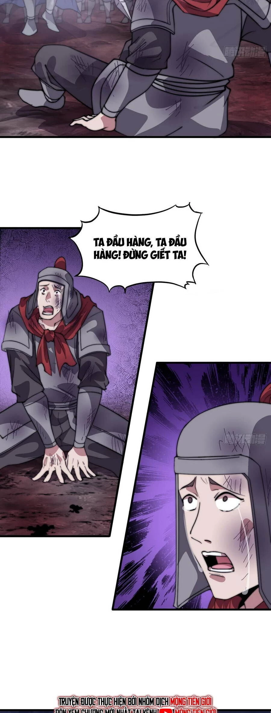 Ta Có Một Sơn Trại Chapter 1084 - 17