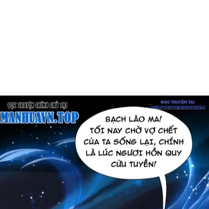 Đại Ái Ma Tôn, Nữ Đồ Đệ Đều Muốn Giết Ta Chapter 57 - 87