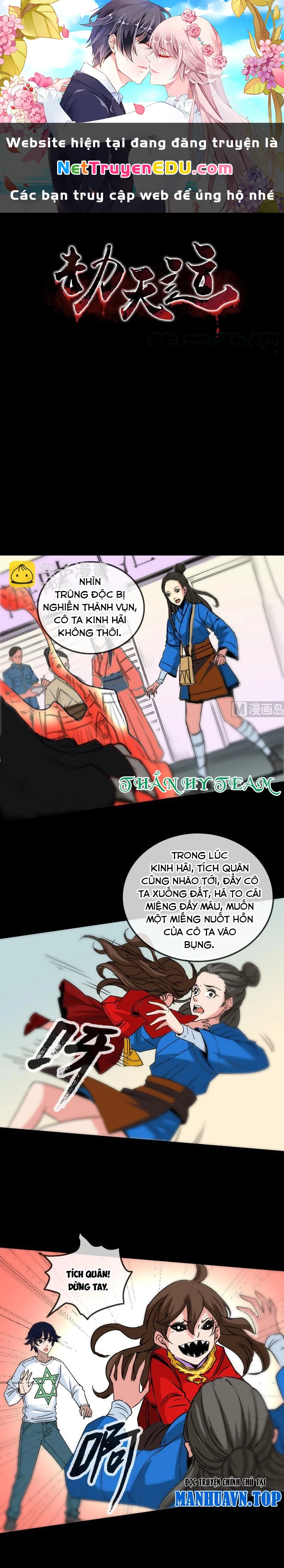 Kiếp Thiên Vận Chapter 156 - 1