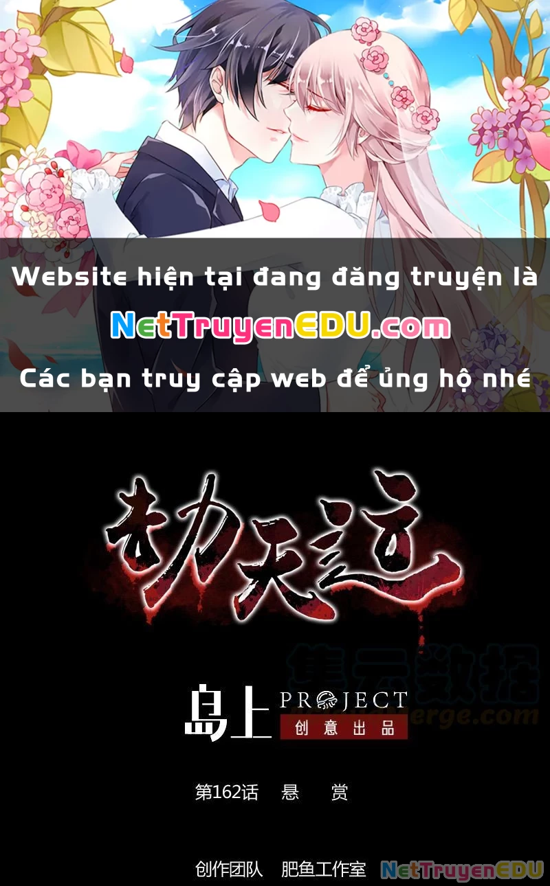 Kiếp Thiên Vận Chapter 162 - 1