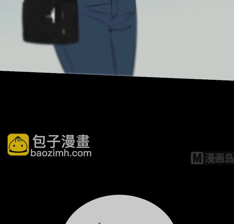 Kiếp Thiên Vận Chapter 164 - 19