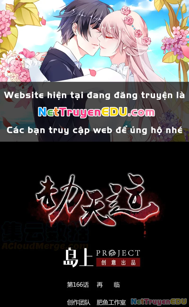 Kiếp Thiên Vận Chapter 166 - 1