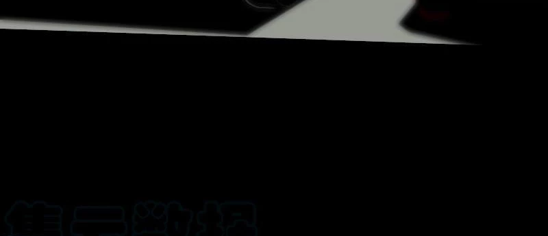 Kiếp Thiên Vận Chapter 166 - 14