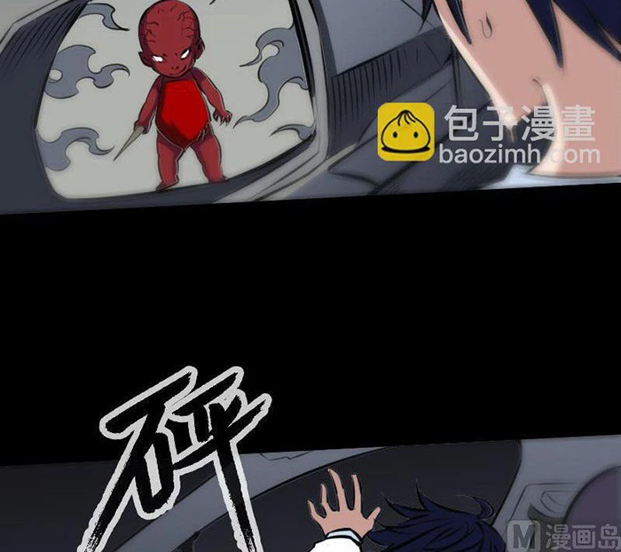 Kiếp Thiên Vận Chapter 168 - 11