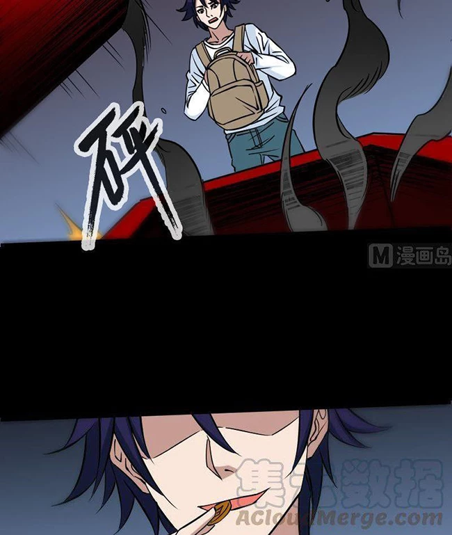 Kiếp Thiên Vận Chapter 169 - 19