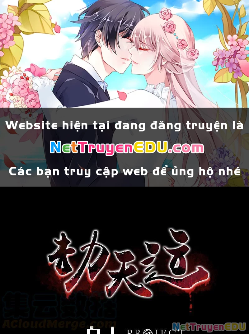 Kiếp Thiên Vận Chapter 170 - 1