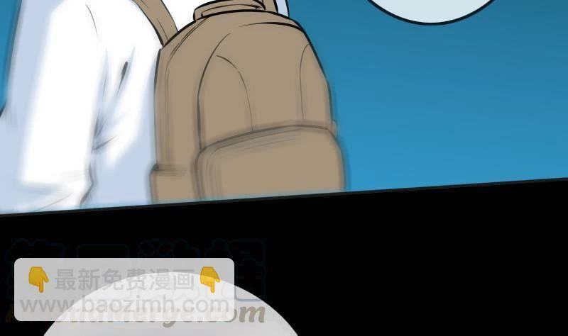 Kiếp Thiên Vận Chapter 170 - 31