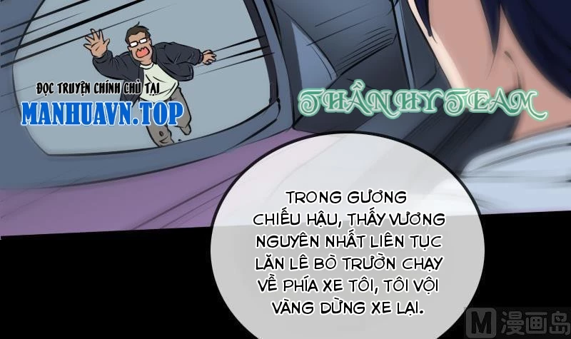 Kiếp Thiên Vận Chapter 171 - 45