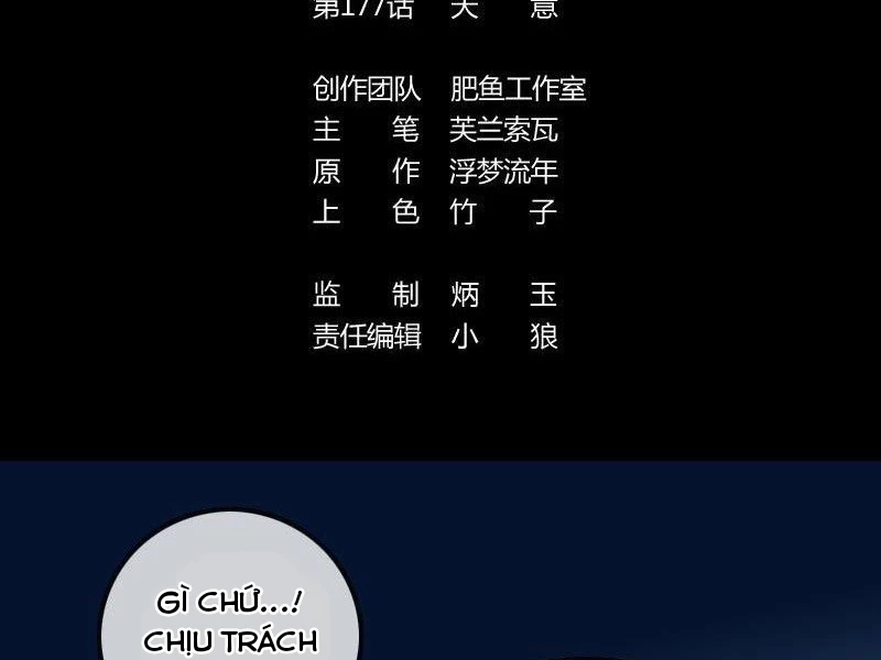 Kiếp Thiên Vận Chapter 177 - 2