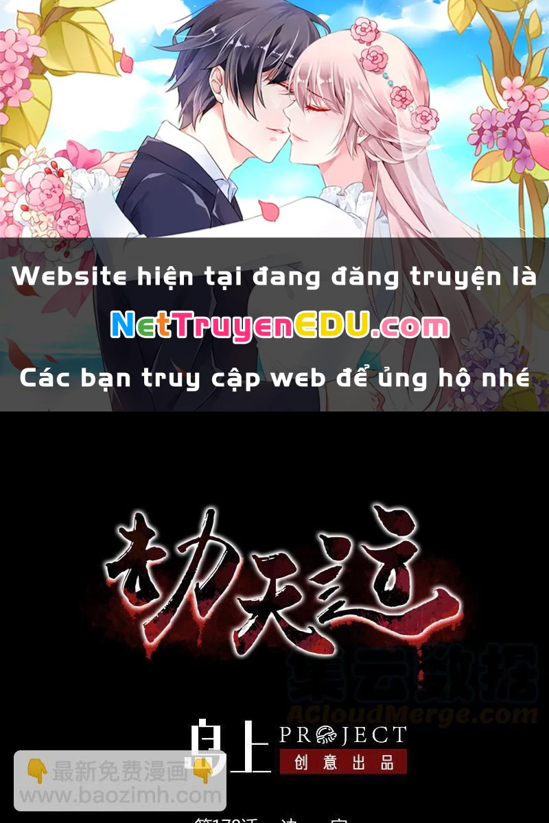 Kiếp Thiên Vận Chapter 178 - 1