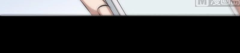 Kiếp Thiên Vận Chapter 180 - 43