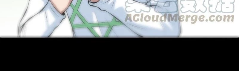 Kiếp Thiên Vận Chapter 180 - 45