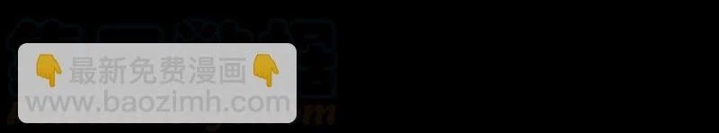 Kiếp Thiên Vận Chapter 181 - 33