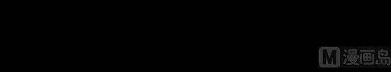 Kiếp Thiên Vận Chapter 181 - 36