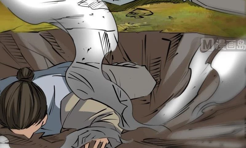 Kiếp Thiên Vận Chapter 181 - 39