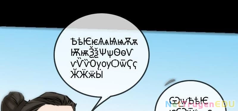 Kiếp Thiên Vận Chapter 181 - 47