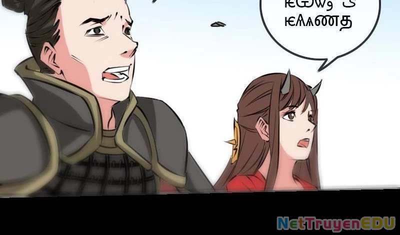 Kiếp Thiên Vận Chapter 181 - 48