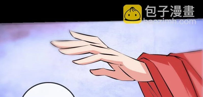 Kiếp Thiên Vận Chapter 181 - 50