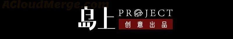 Kiếp Thiên Vận Chapter 182 - 5