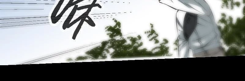 Kiếp Thiên Vận Chapter 182 - 62