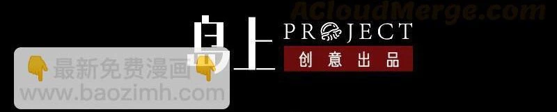 Kiếp Thiên Vận Chapter 186 - 4