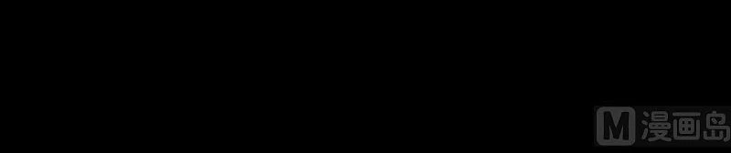 Kiếp Thiên Vận Chapter 186 - 53