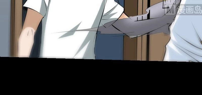 Kiếp Thiên Vận Chapter 186 - 63