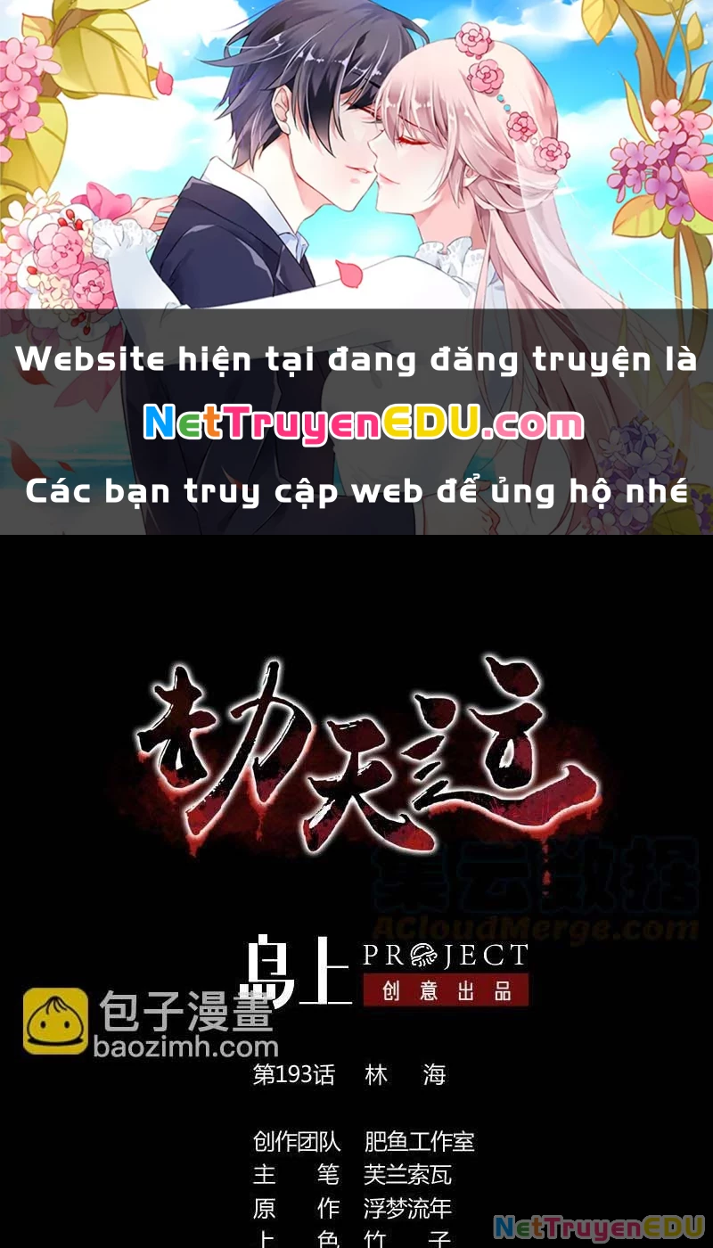 Kiếp Thiên Vận Chapter 193 - 1